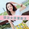 download joker123 online Zhu Li bergumam pada Wuming: Wuming!